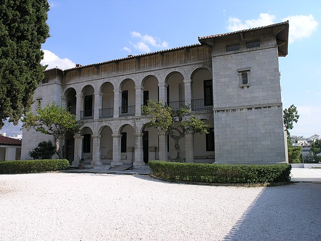 audioguida Museo bizantino e cristiano di Atene